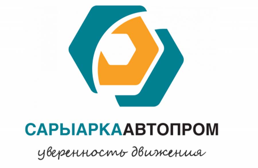 СарыаркаАвтоПром
