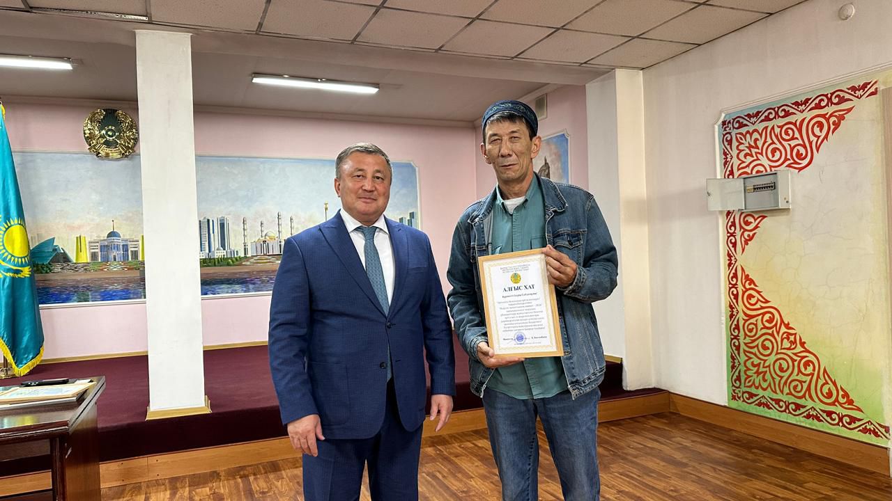 Сотрудники Автобусного парка №1 награждены