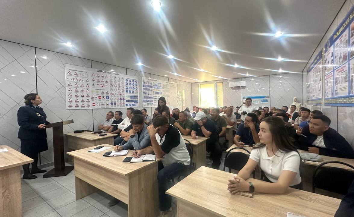 В Автопарке №1 прошла лекция по профилактике наркоправонарушений