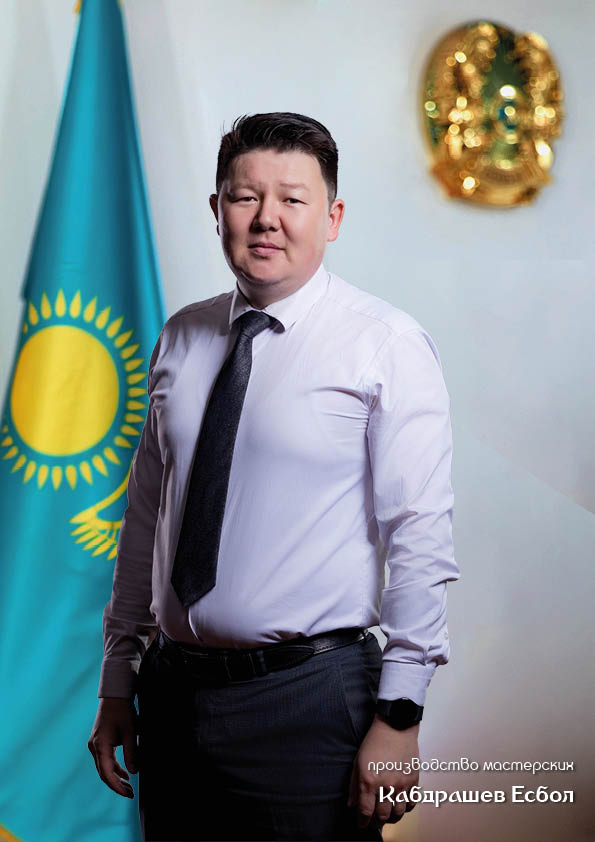 Қабдрашев Есбол